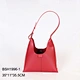 black satin shoulder bag